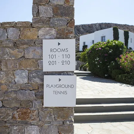 Anemi Folegandros Otel Karavostasis (Folegandros)